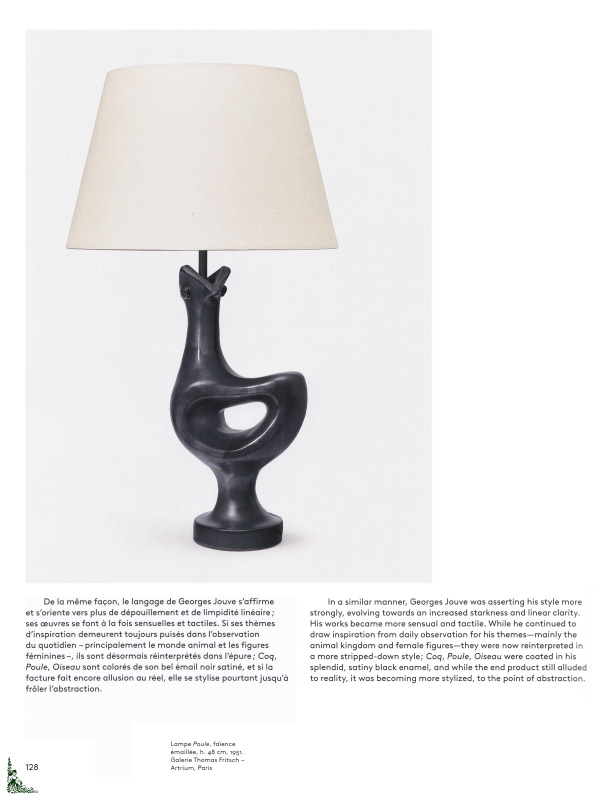 クリックすると拡大します