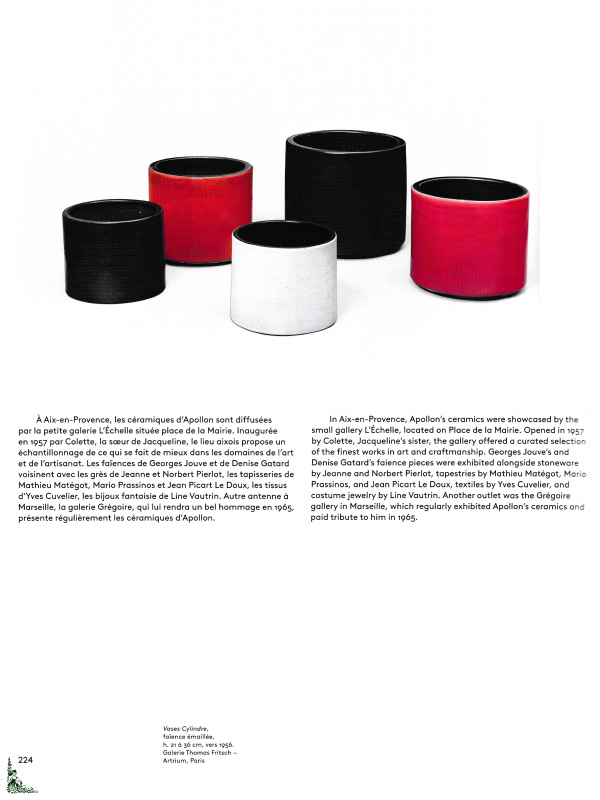 クリックすると拡大します